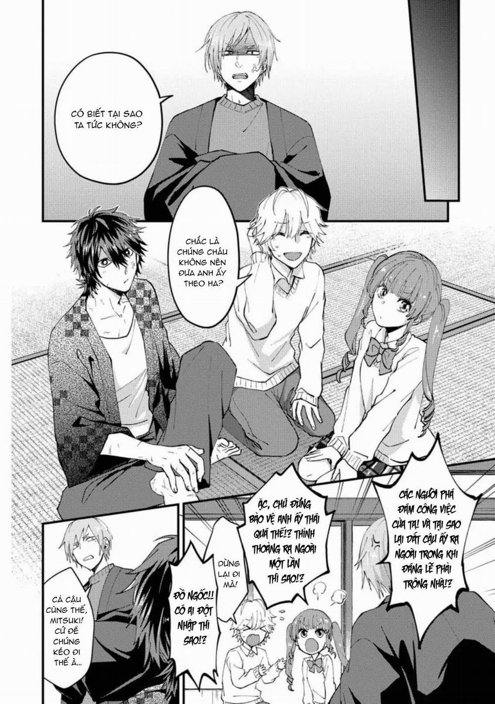 Ánh Trăng Tàn Và Nanh Vuốt Bí Ẩn 5 trang 1