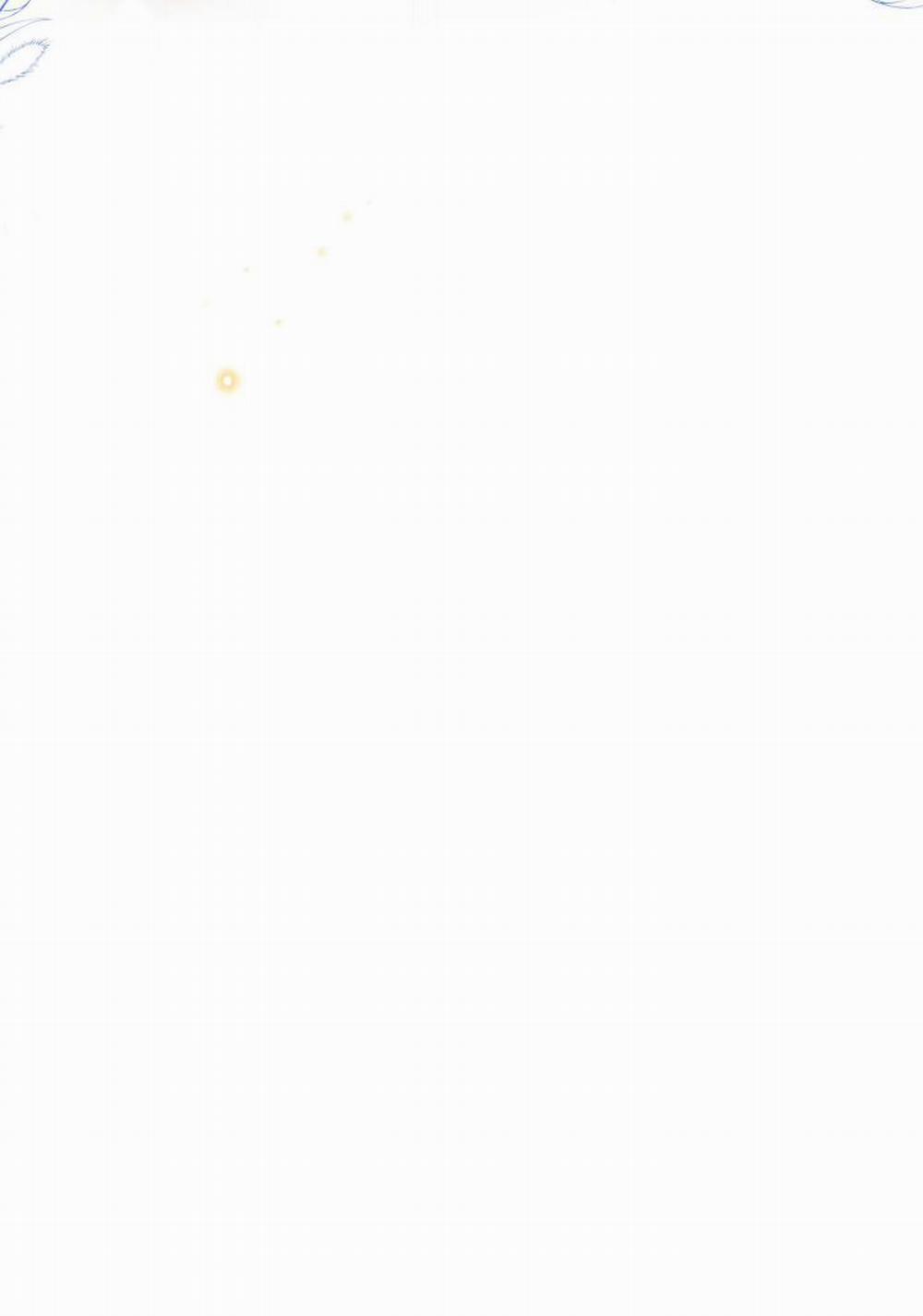 Ánh Trăng Vì Tôi Mà Đến 19 trang 19