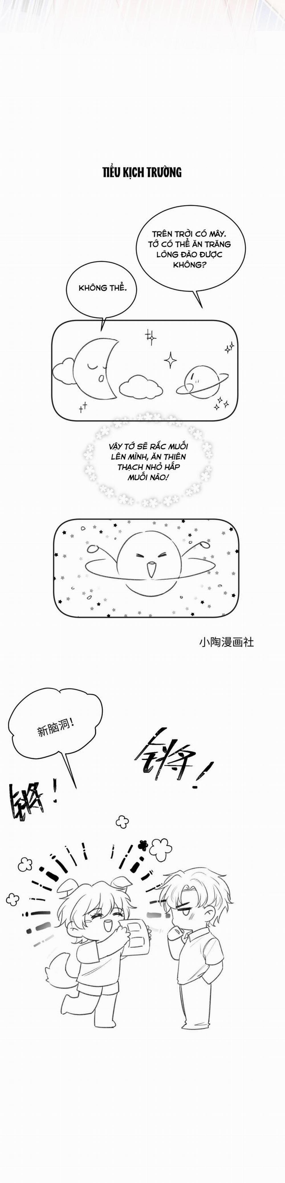 Ánh Trăng Vì Tôi Mà Đến 31 trang 17