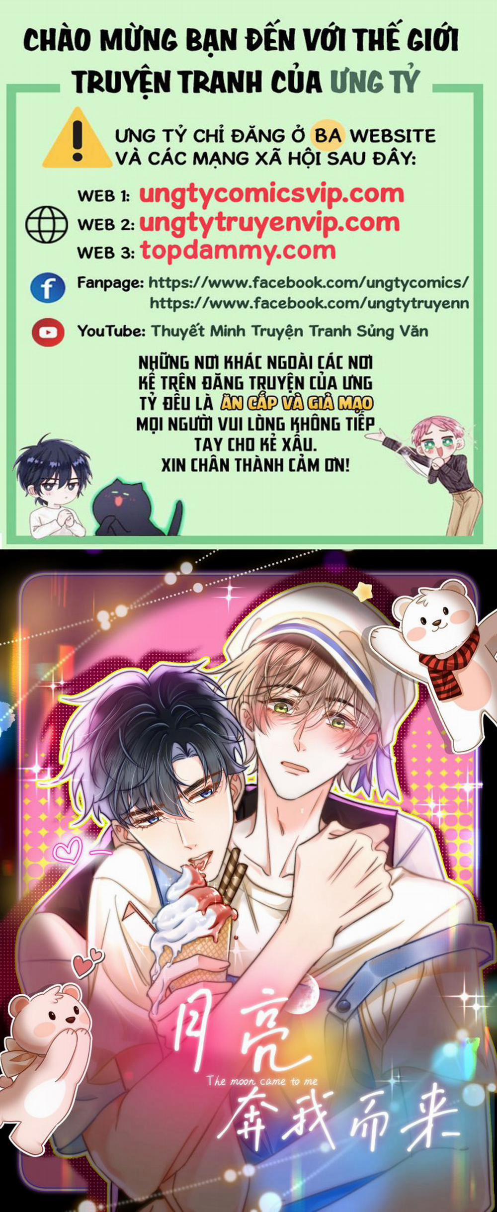 Ánh Trăng Vì Tôi Mà Đến 43 trang 0