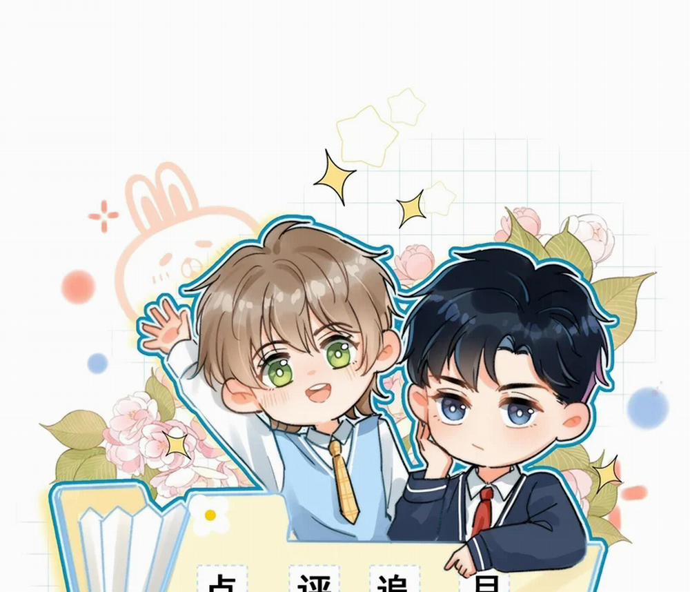 Ánh Trăng Vì Tôi Mà Đến 47 trang 77