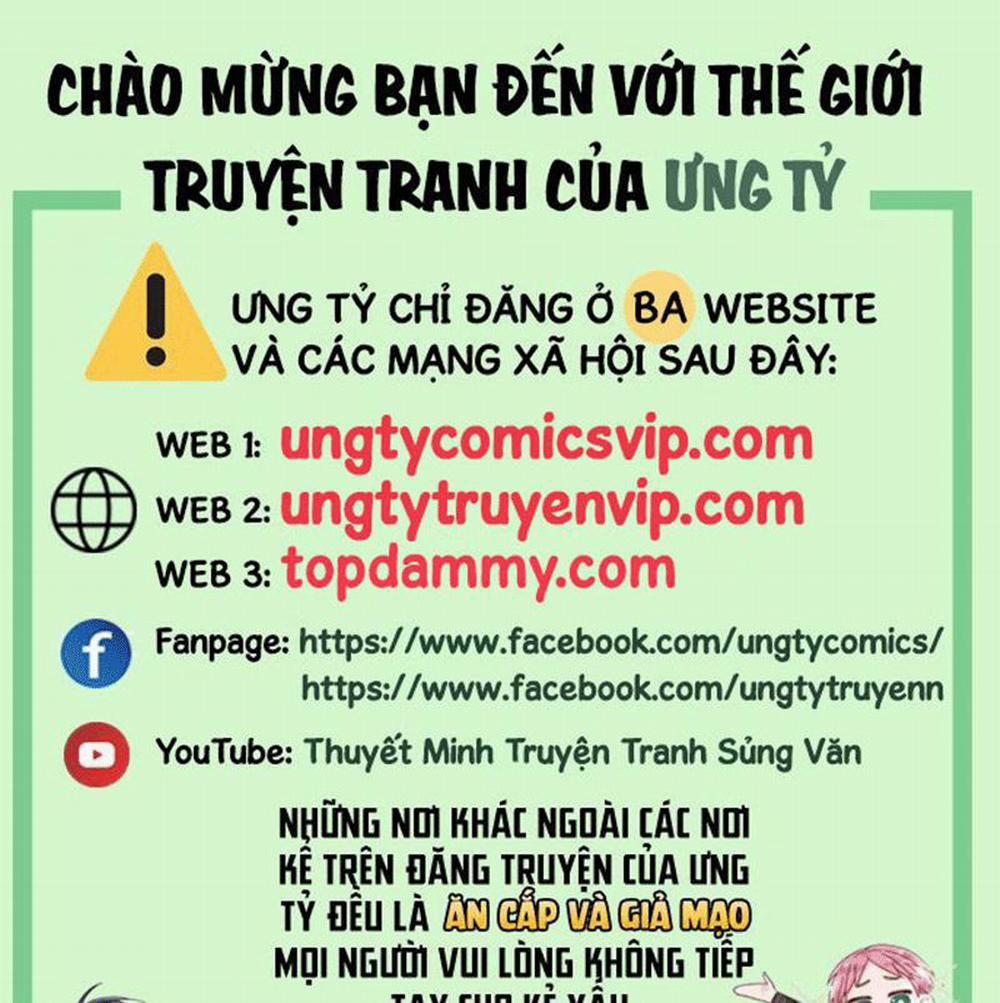 Ánh Trăng Vì Tôi Mà Đến 49 trang 0