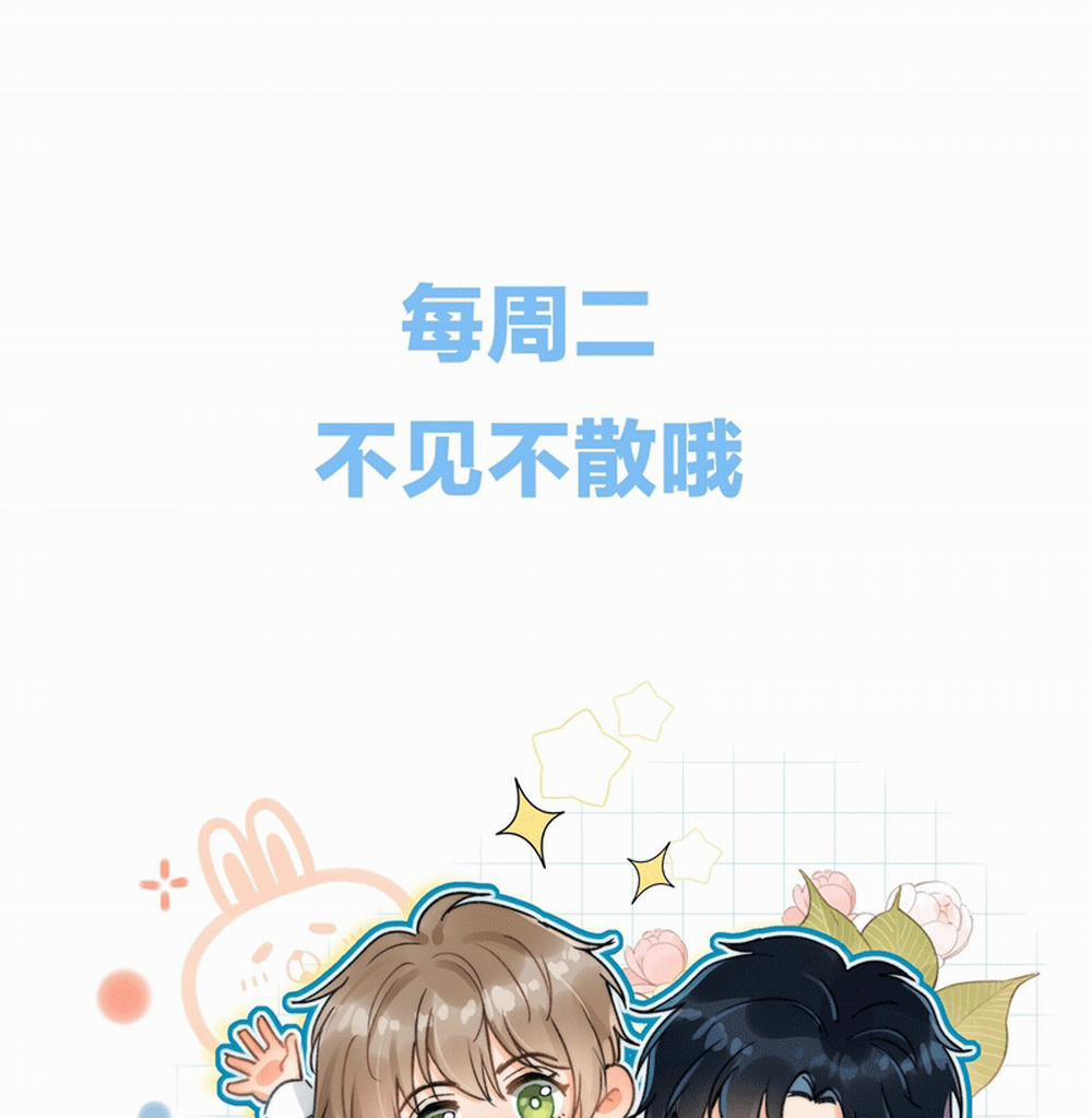 Ánh Trăng Vì Tôi Mà Đến 49 trang 70