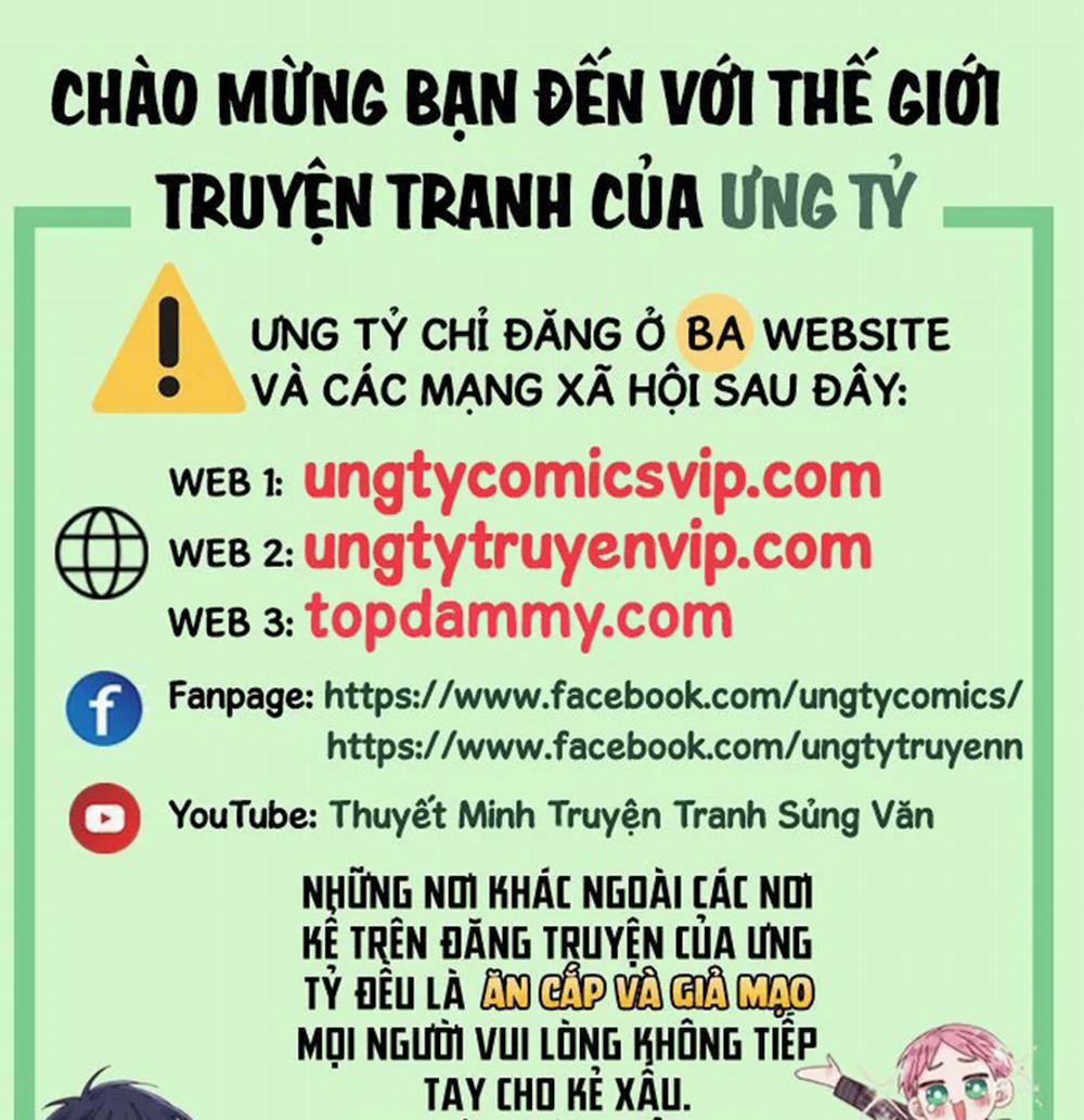 Ánh Trăng Vì Tôi Mà Đến 51 trang 0