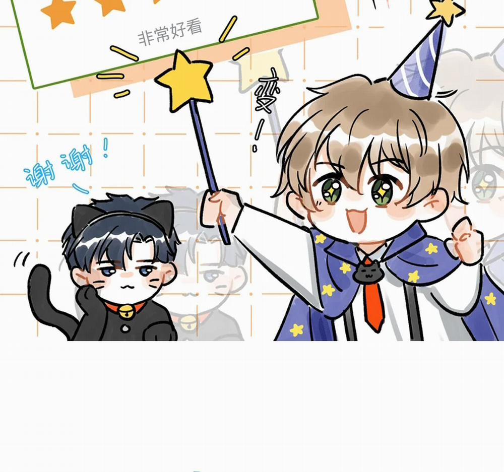 Ánh Trăng Vì Tôi Mà Đến 51 trang 61