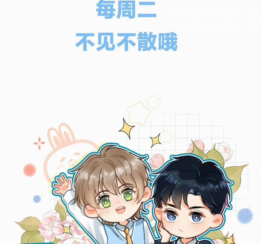 Ánh Trăng Vì Tôi Mà Đến 51 trang 62