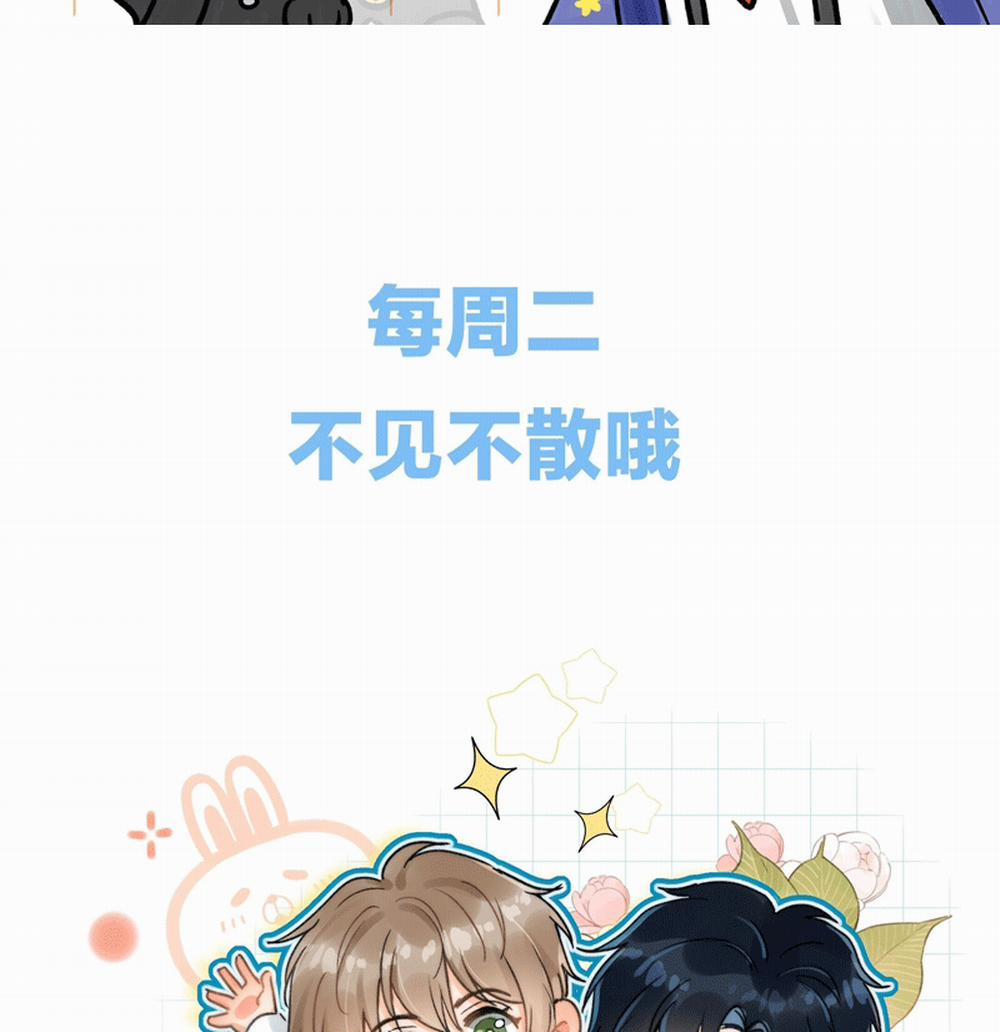 Ánh Trăng Vì Tôi Mà Đến 52 trang 67