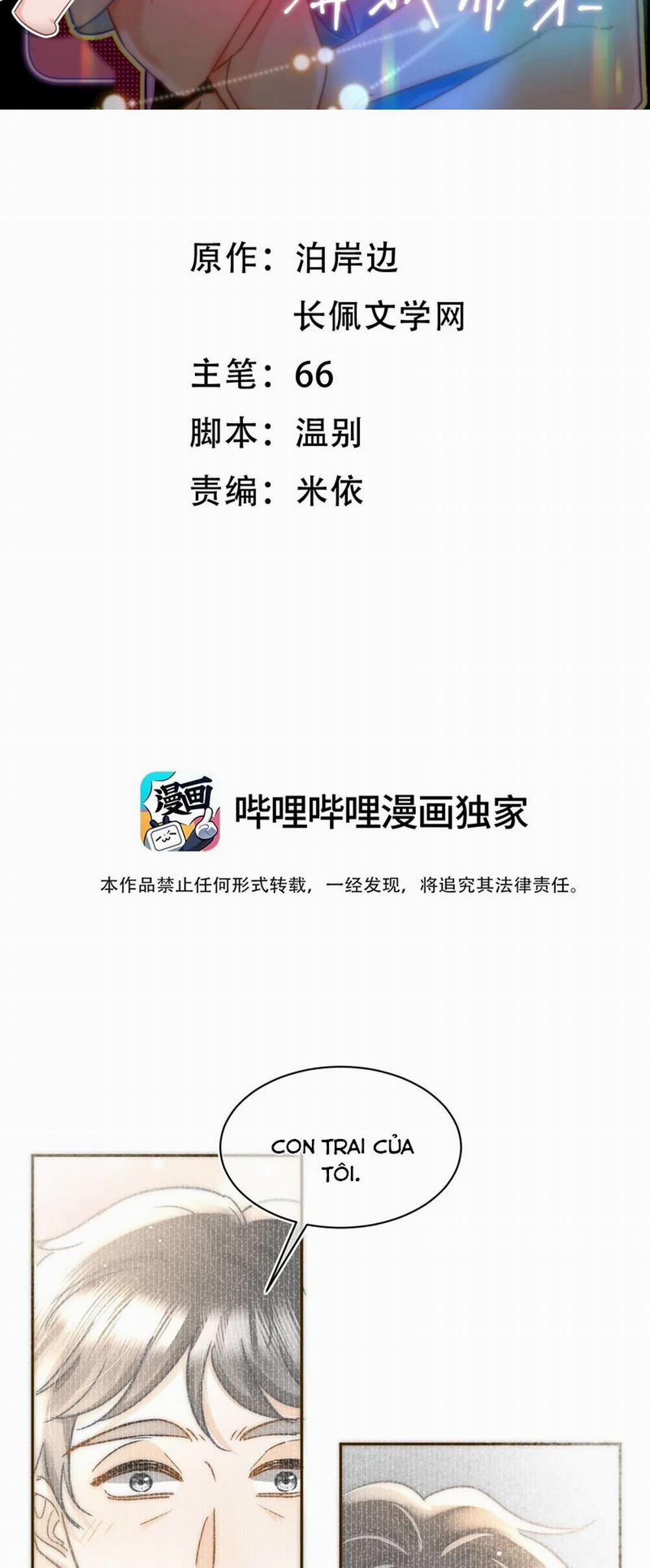 Ánh Trăng Vì Tôi Mà Đến 53 trang 1