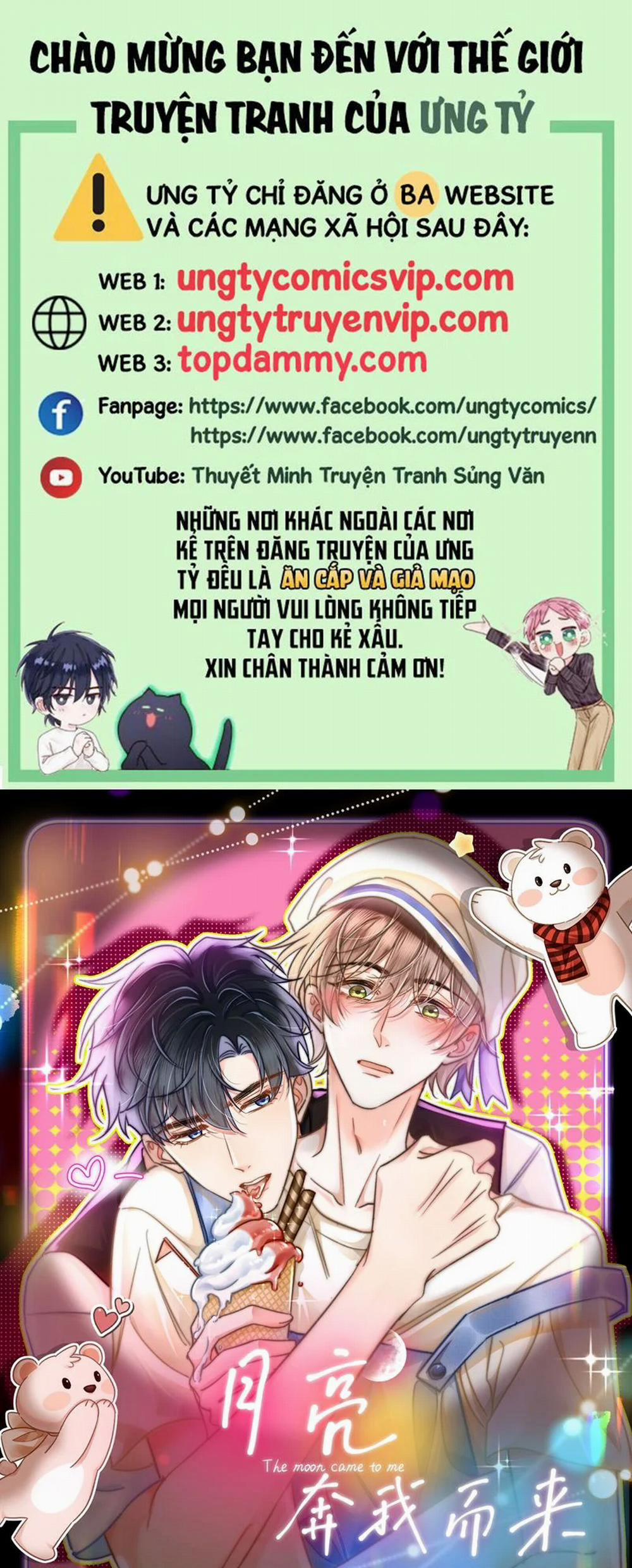 Ánh Trăng Vì Tôi Mà Đến 54 trang 0