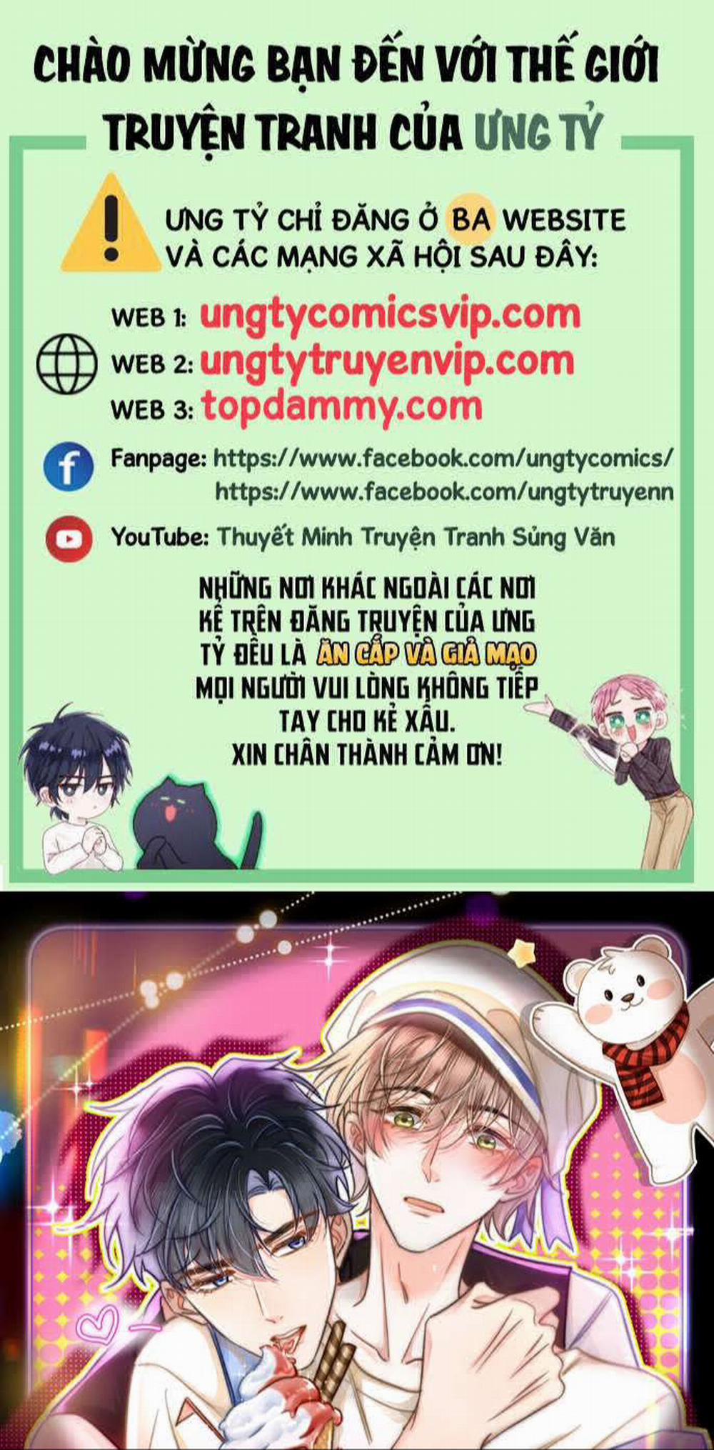 Ánh Trăng Vì Tôi Mà Đến 55 trang 0