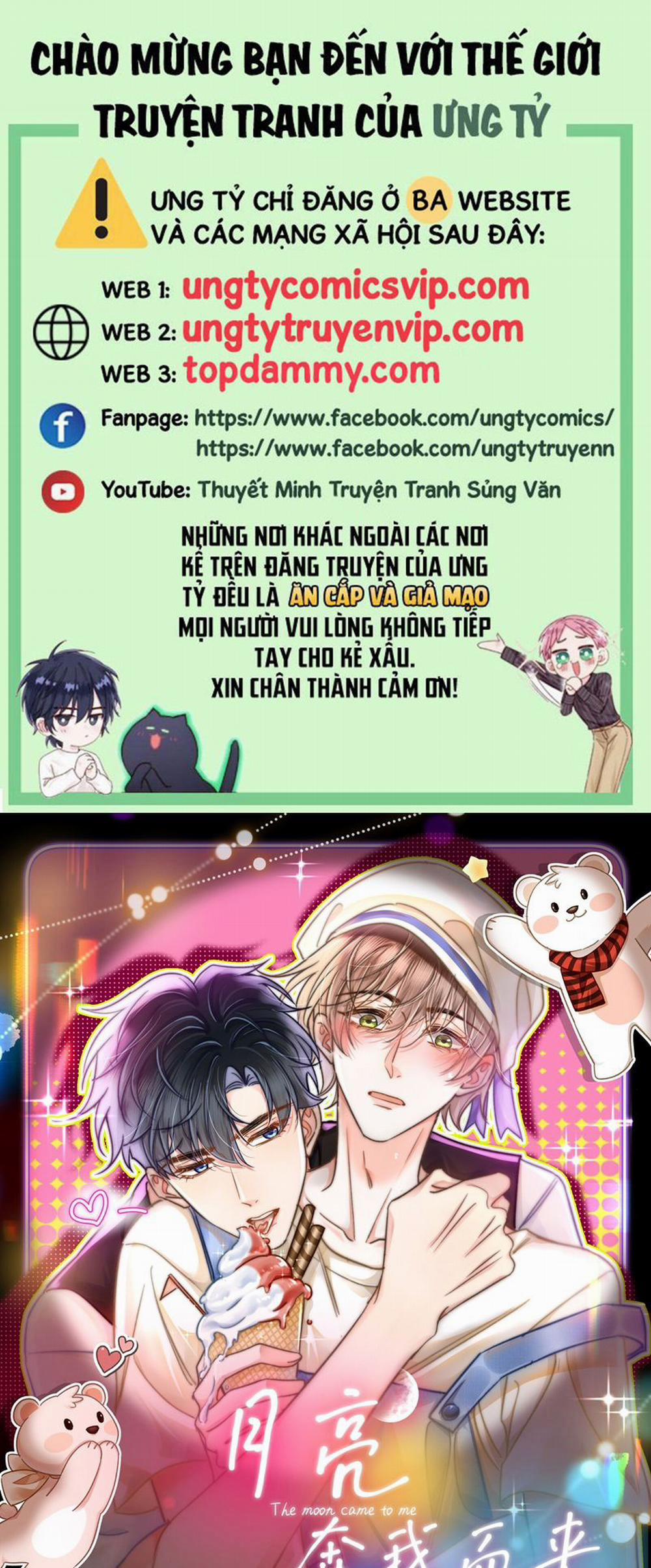 Ánh Trăng Vì Tôi Mà Đến 56 trang 0