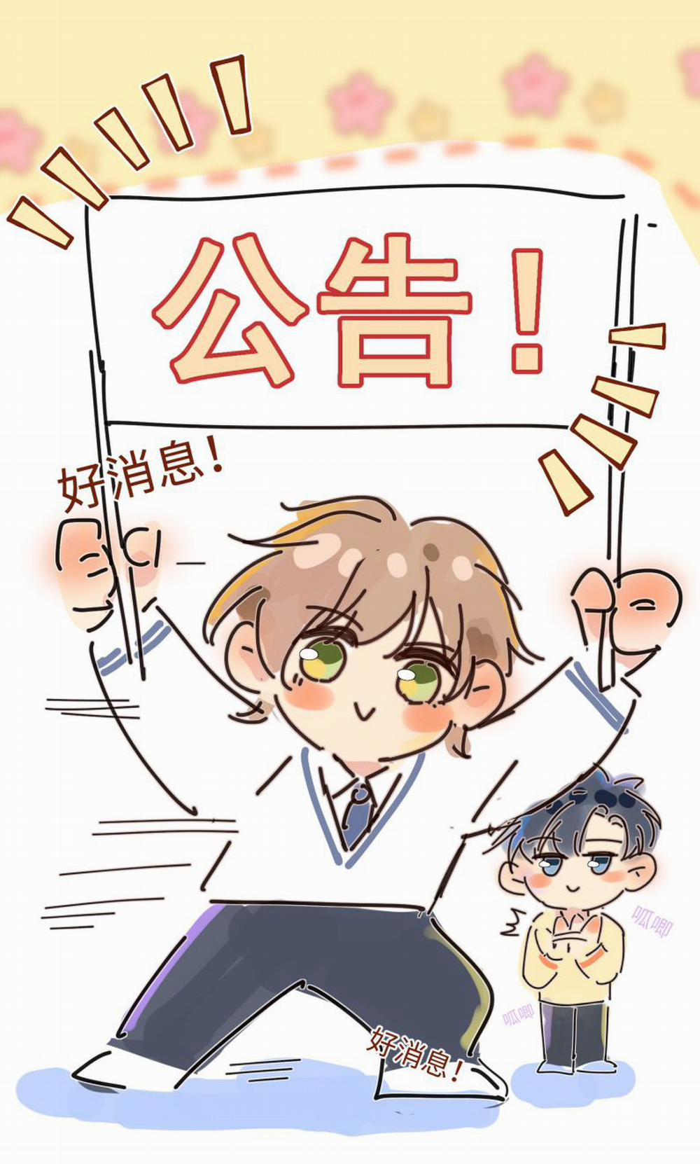 Ánh Trăng Vì Tôi Mà Đến 57 trang 36