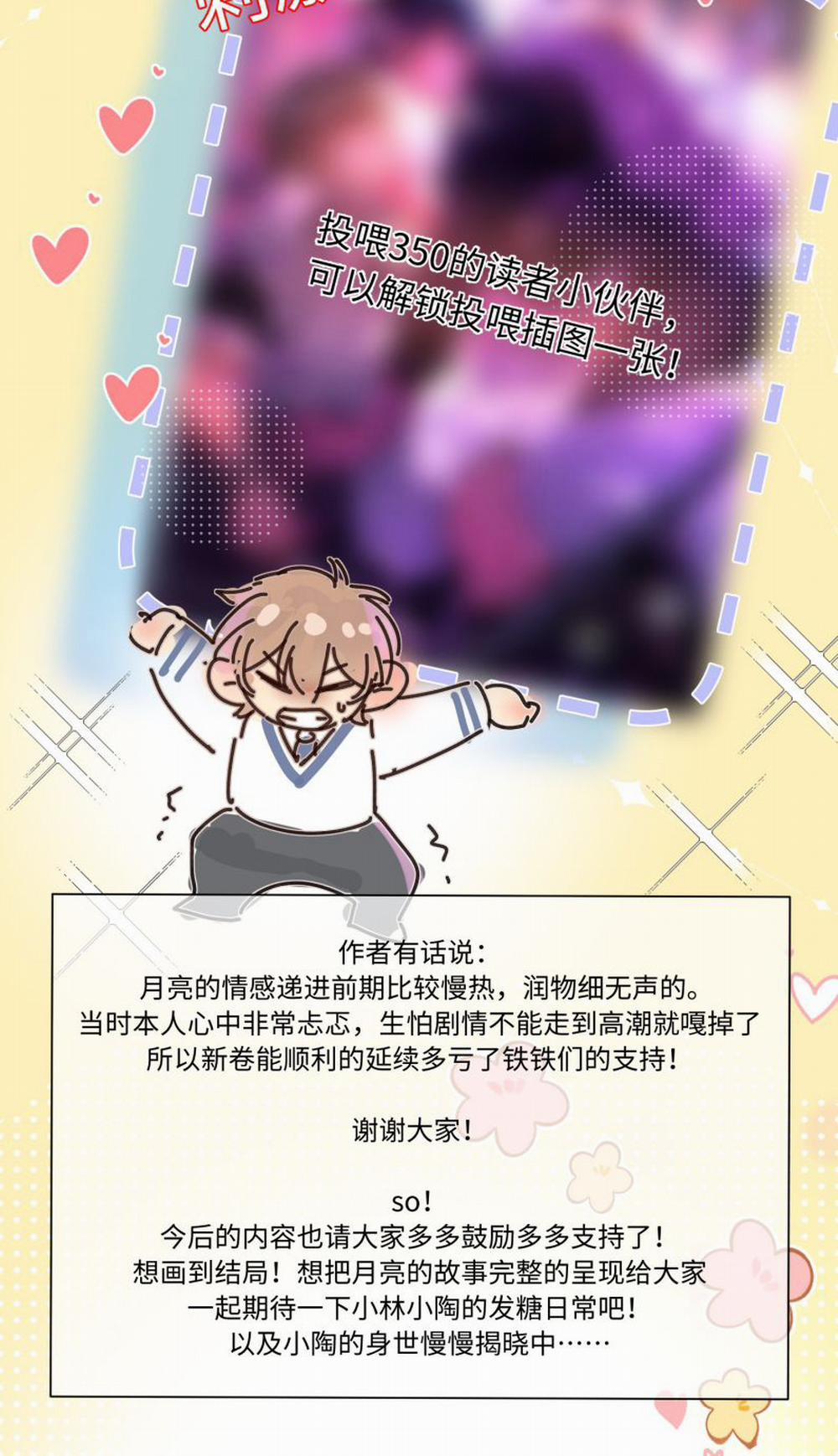 Ánh Trăng Vì Tôi Mà Đến 57 trang 38