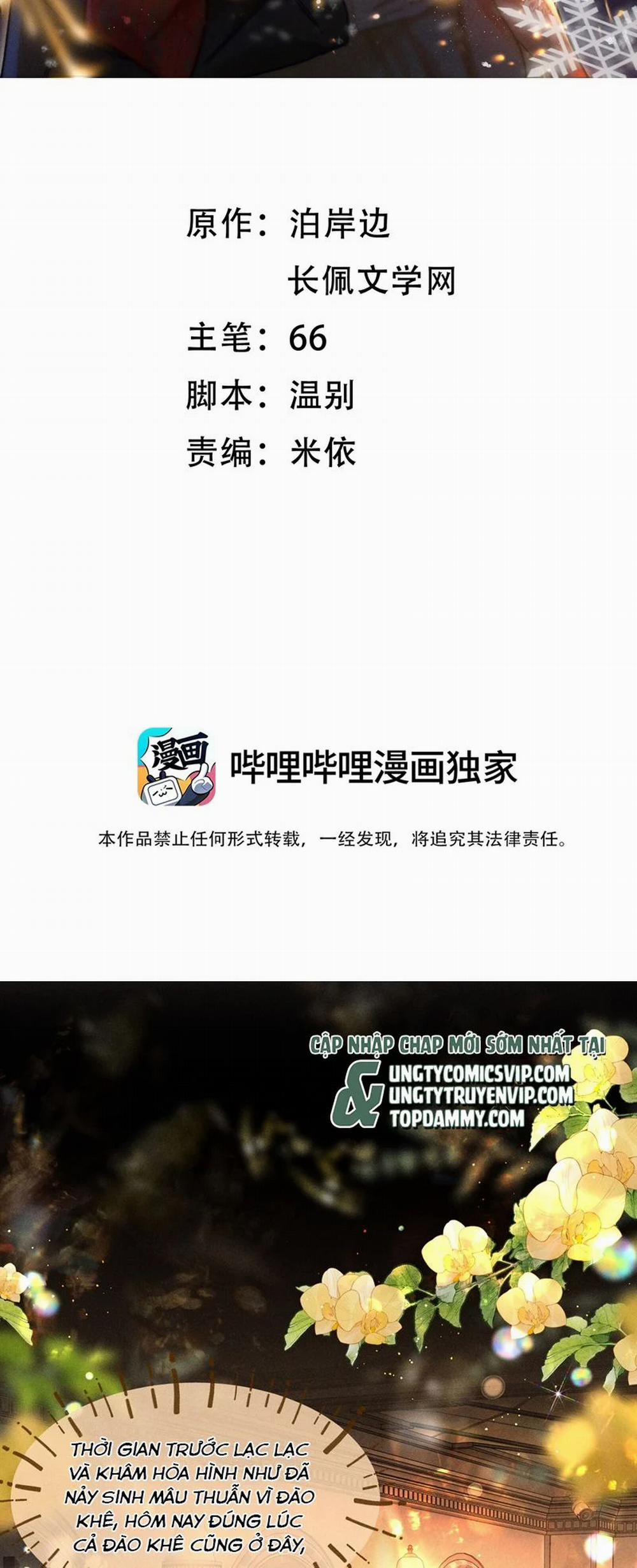 Ánh Trăng Vì Tôi Mà Đến 59 trang 1