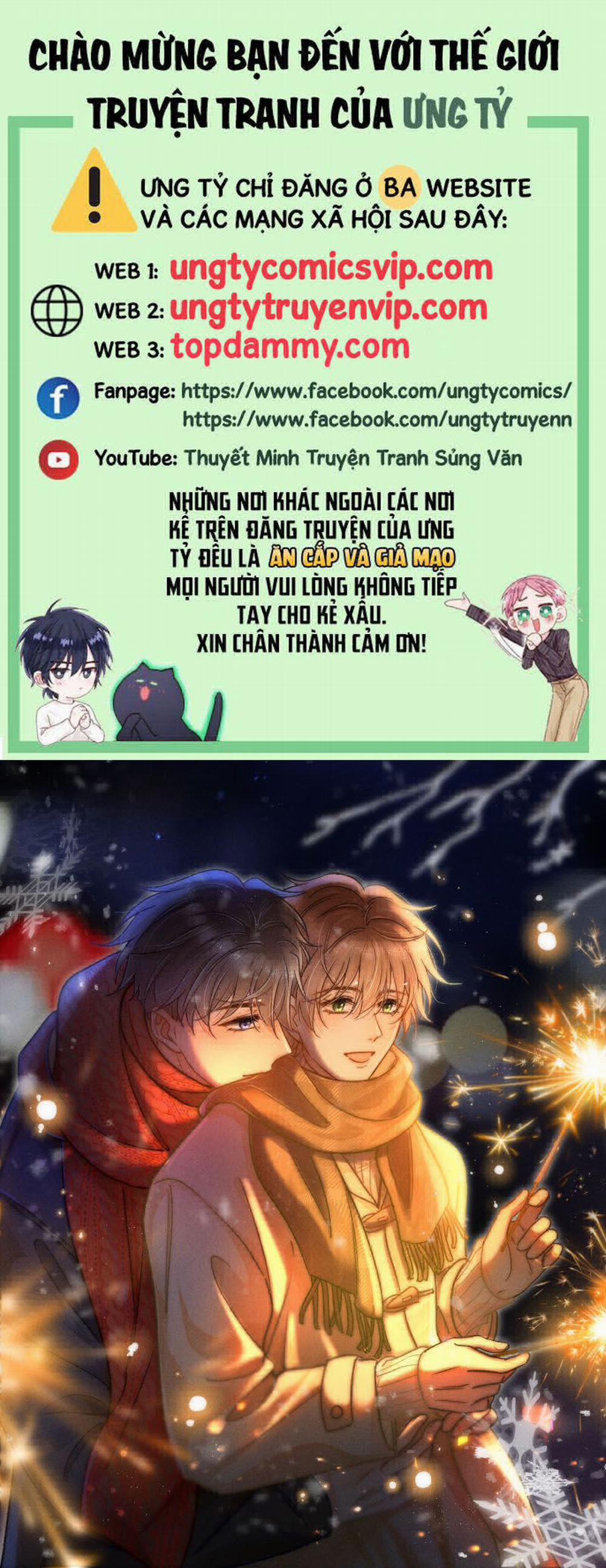 Ánh Trăng Vì Tôi Mà Đến 63 trang 0