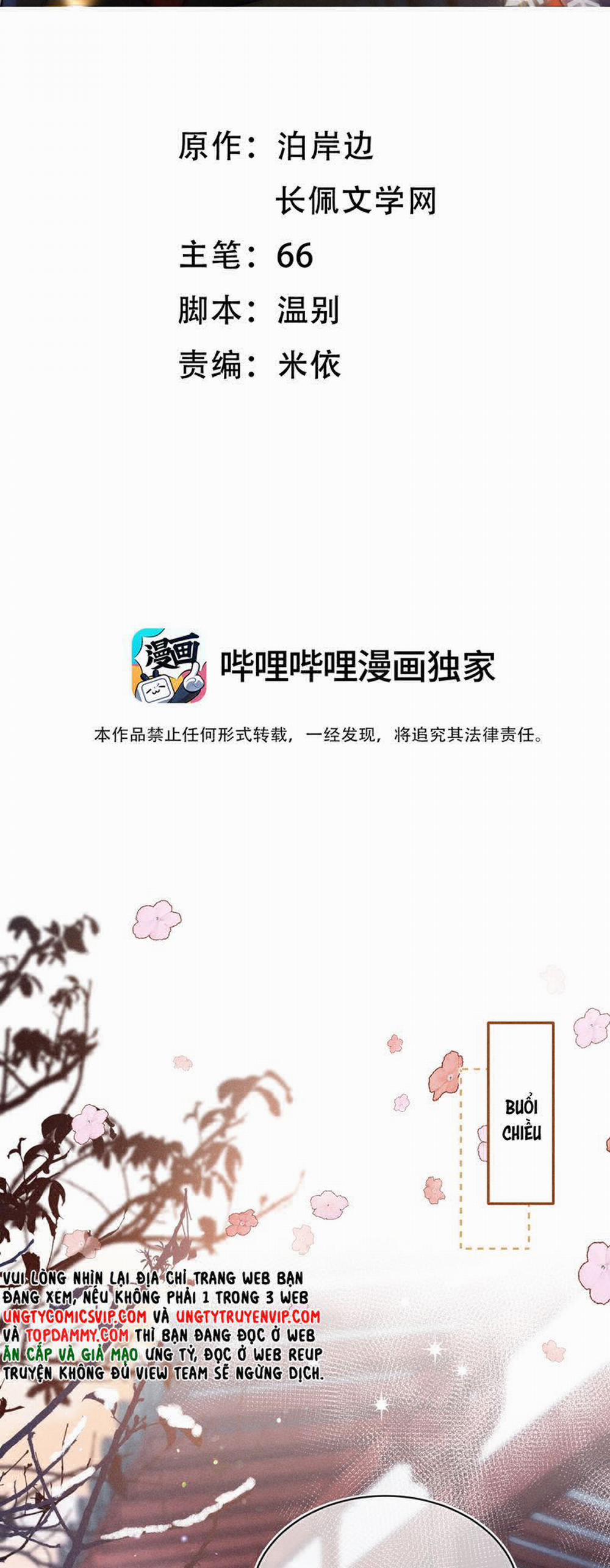 Ánh Trăng Vì Tôi Mà Đến 69 trang 1