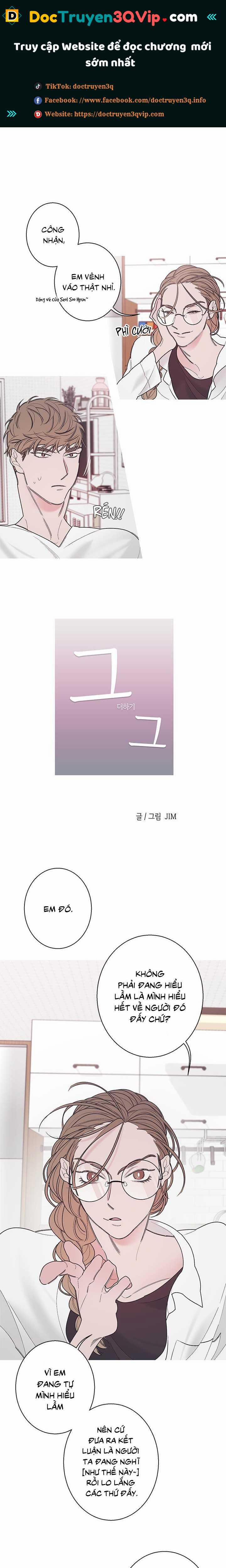 Anh Và Anh 11 trang 0