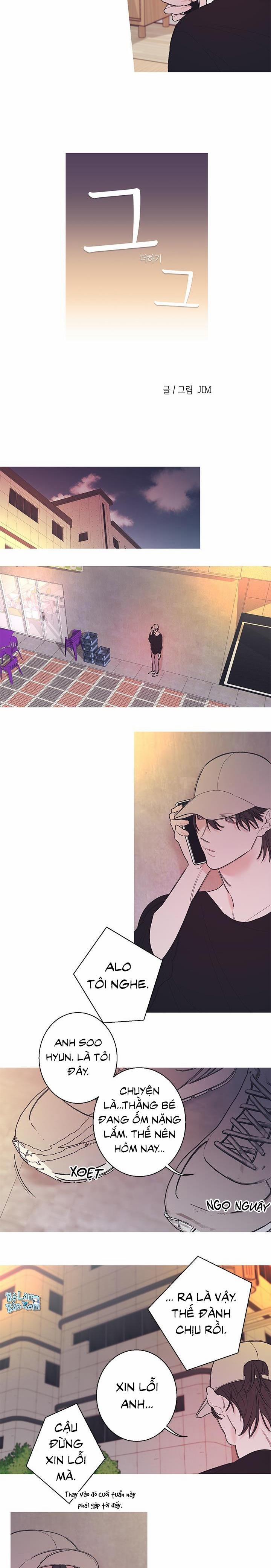 Anh Và Anh 12 trang 1