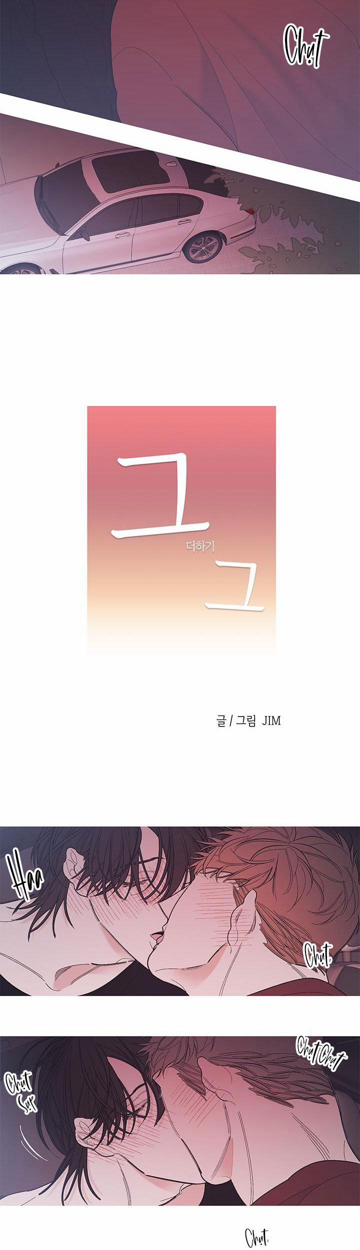 Anh Và Anh 14 trang 1