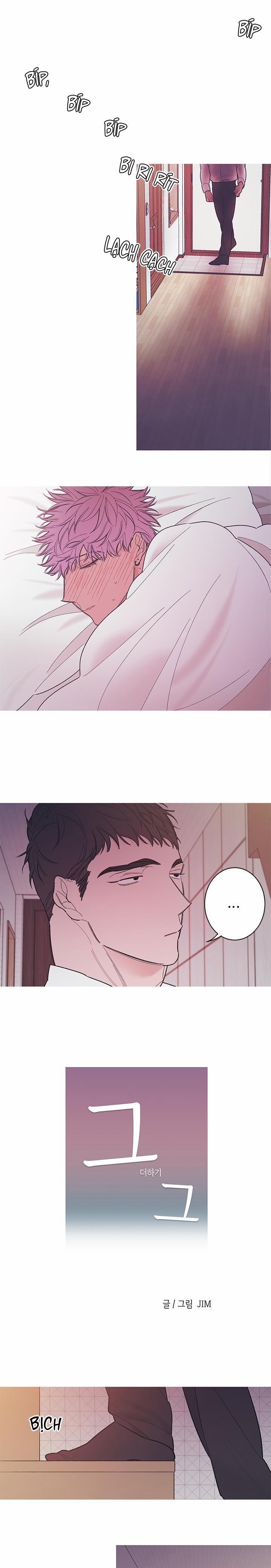 Anh Và Anh 16 trang 0