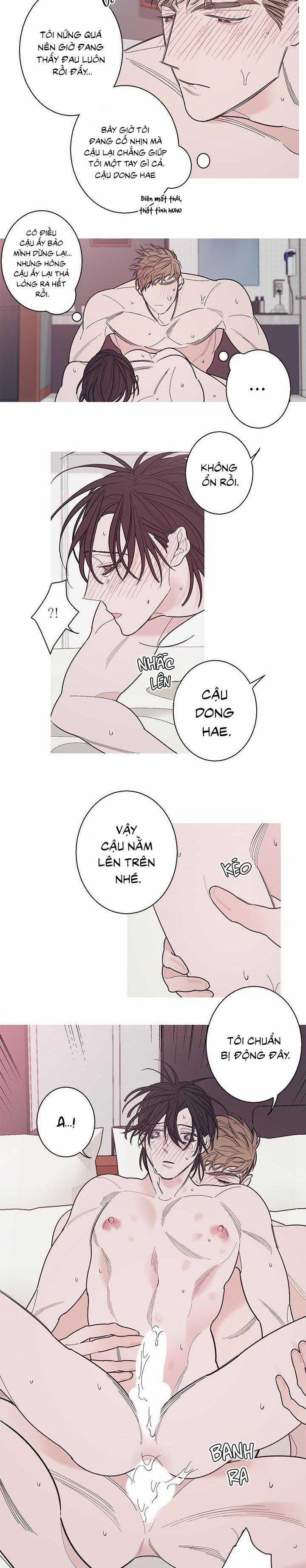 Anh Và Anh 17 trang 8