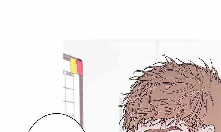 Anh Và Anh 18 trang 11