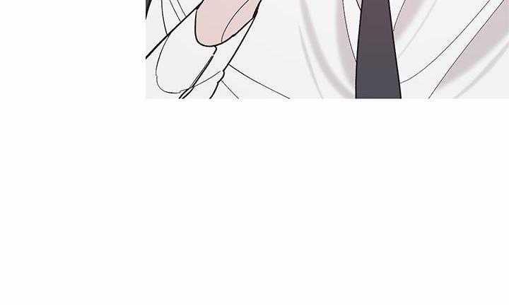 Anh Và Anh 18 trang 13