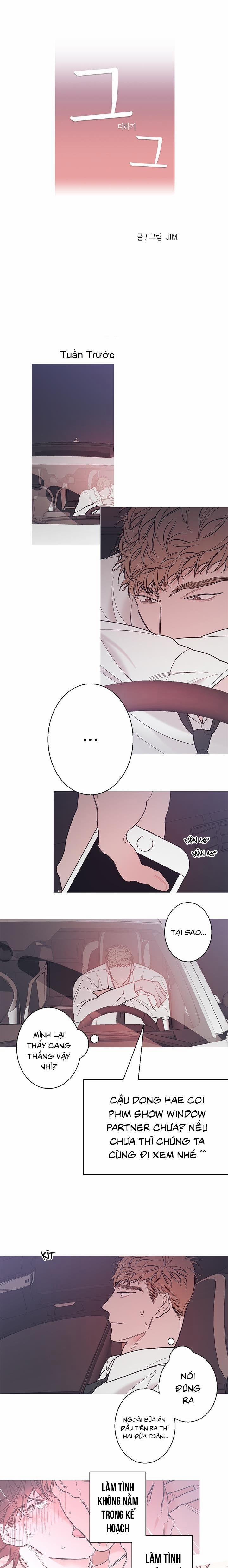 Anh Và Anh 20 trang 1