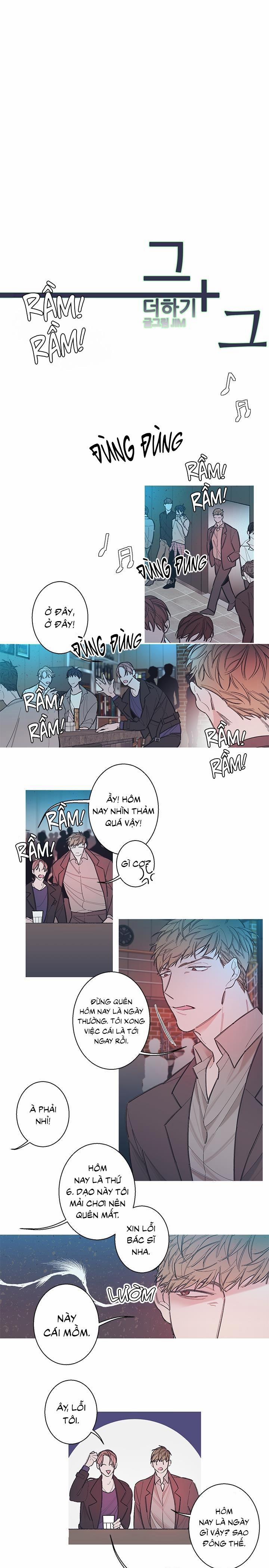 Anh Và Anh 3 trang 0