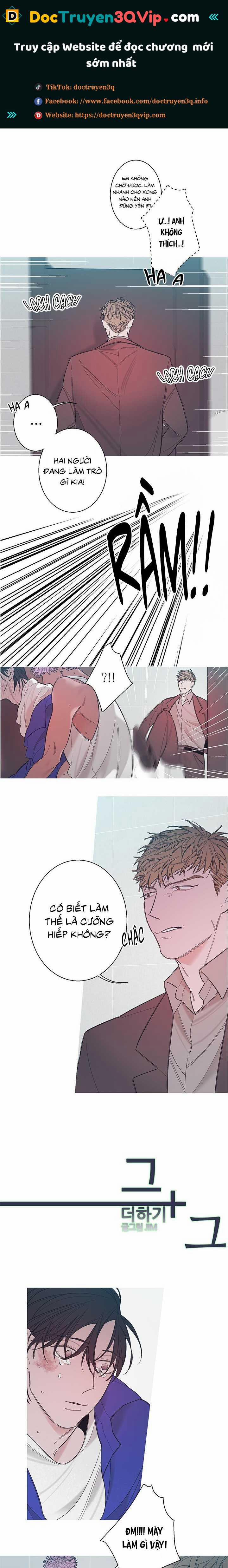 Anh Và Anh 4 trang 0