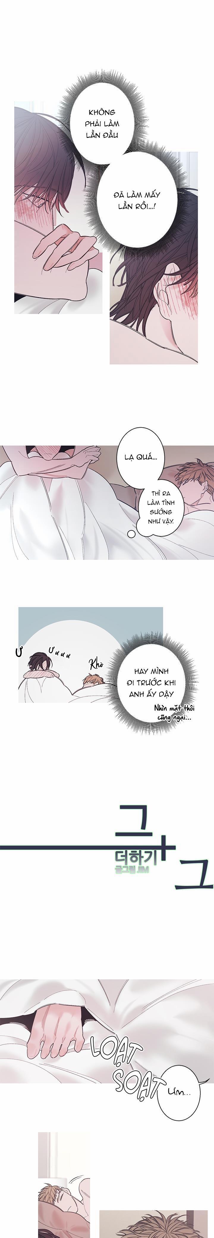 Anh Và Anh 7 trang 0