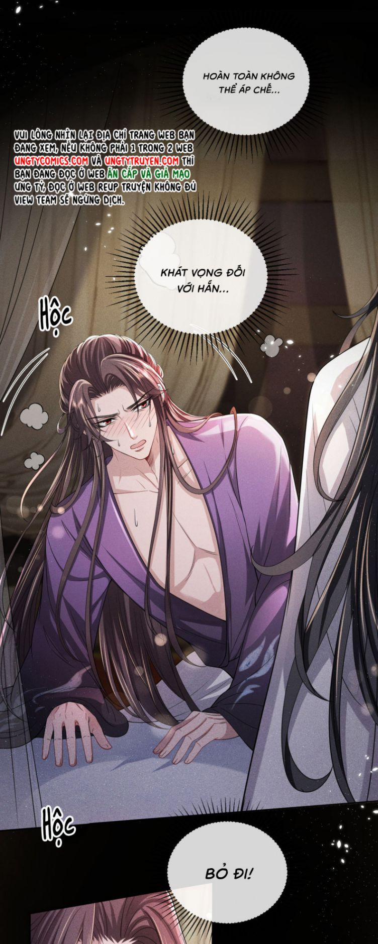 Ảnh Vệ Khó Làm 13 trang 26