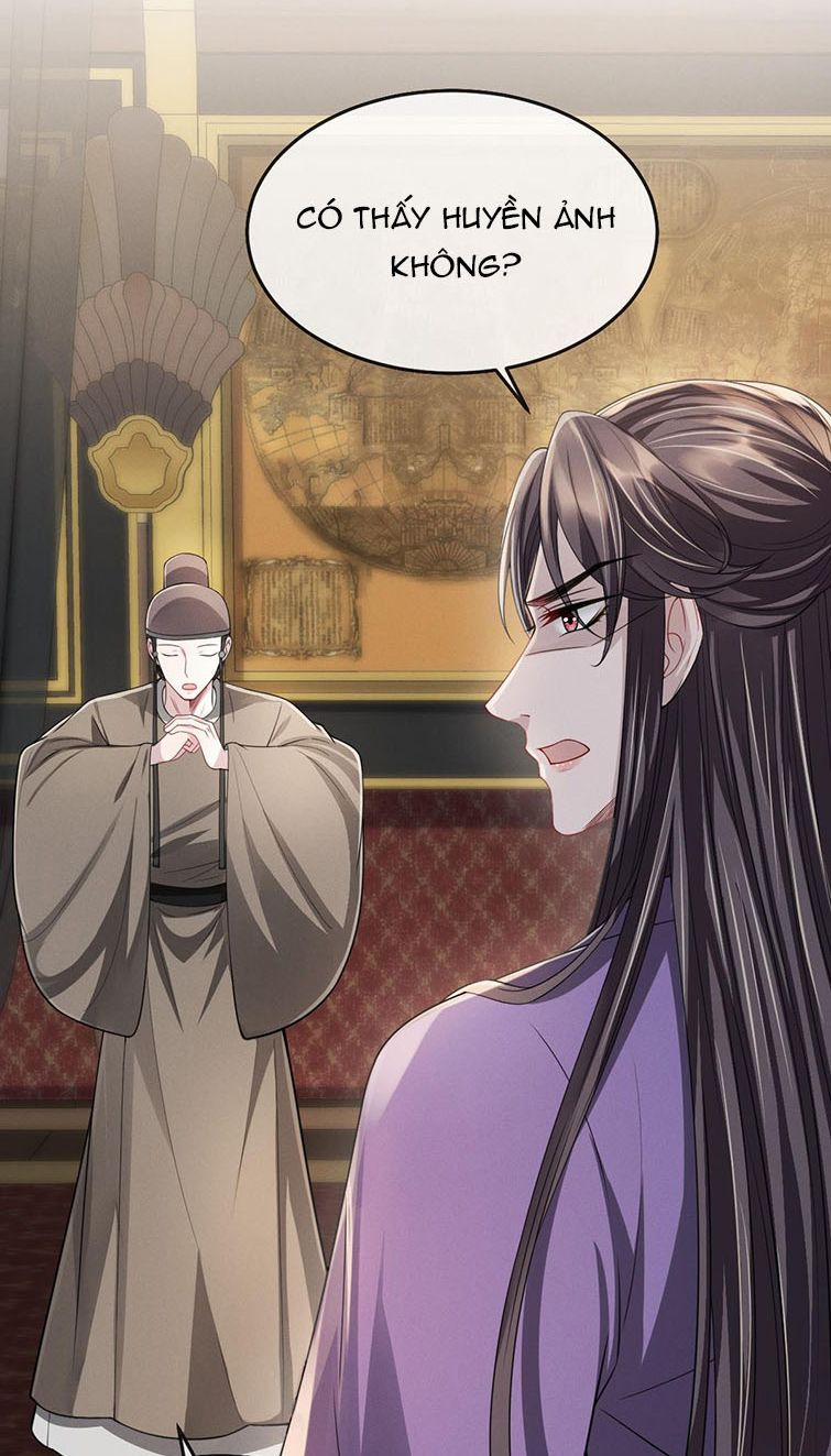 Ảnh Vệ Khó Làm 15 trang 7