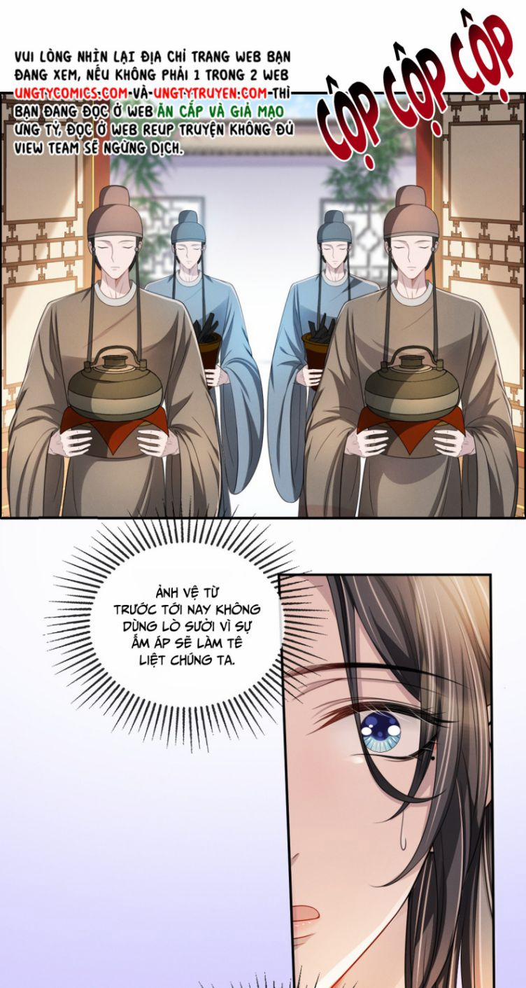 Ảnh Vệ Khó Làm 17 trang 20