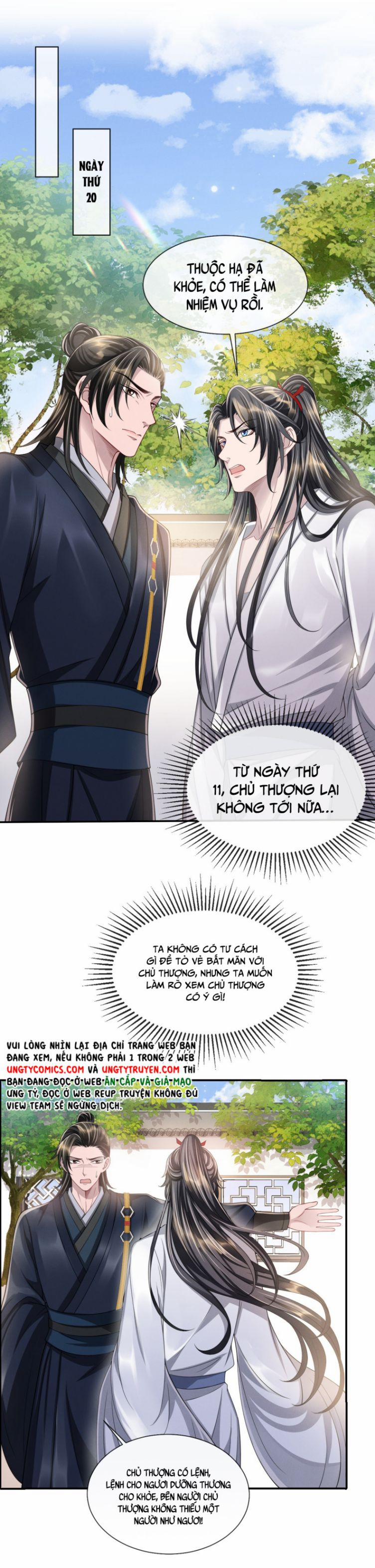 Ảnh Vệ Khó Làm 17 trang 28