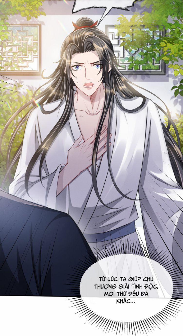 Ảnh Vệ Khó Làm 17 trang 31