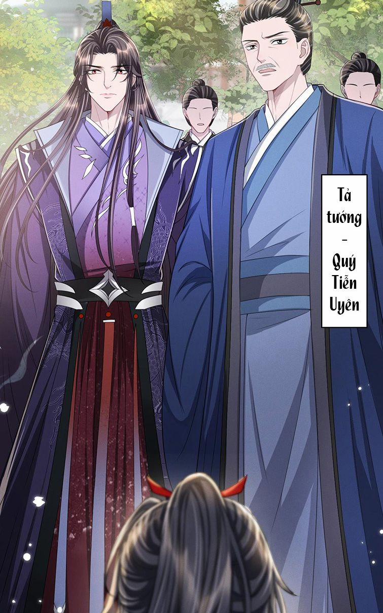 Ảnh Vệ Khó Làm 18 trang 18