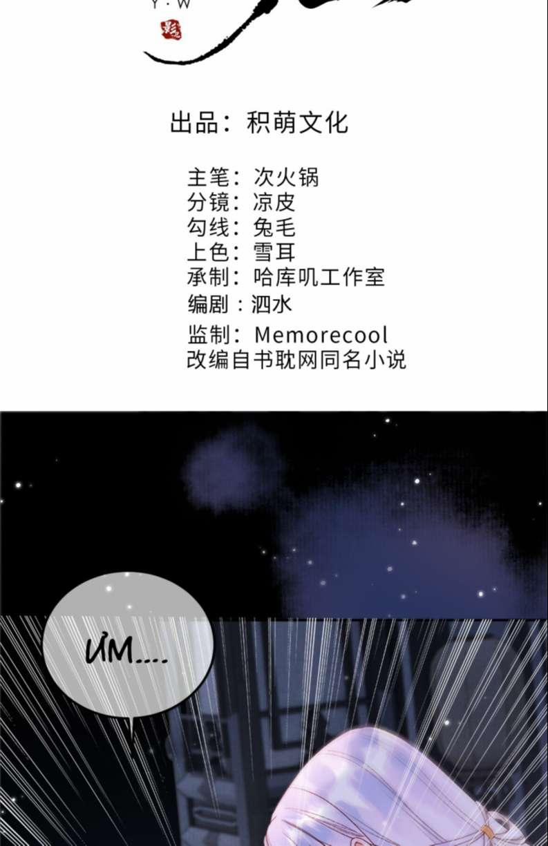 Ảnh Vệ 10 trang 1