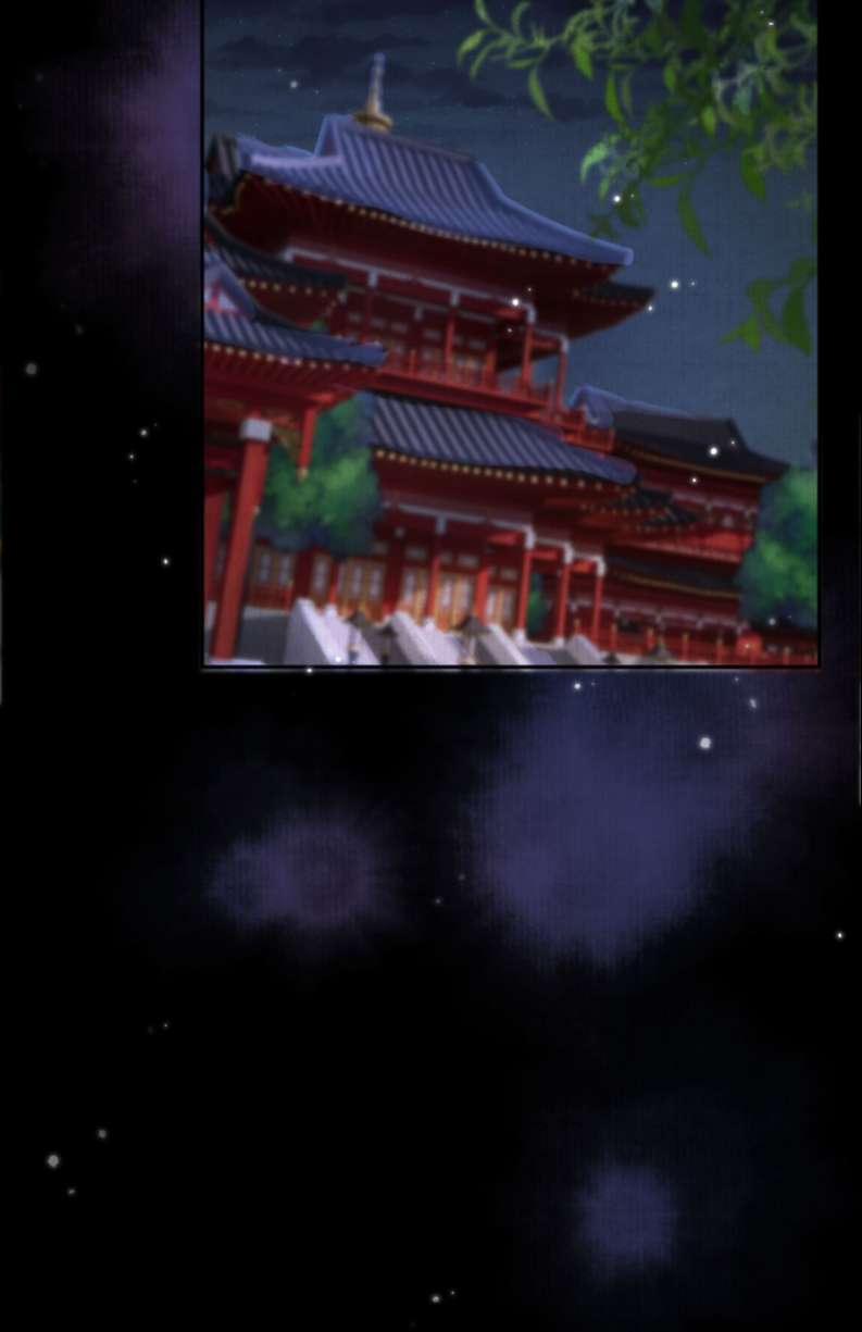 Ảnh Vệ 10 trang 8