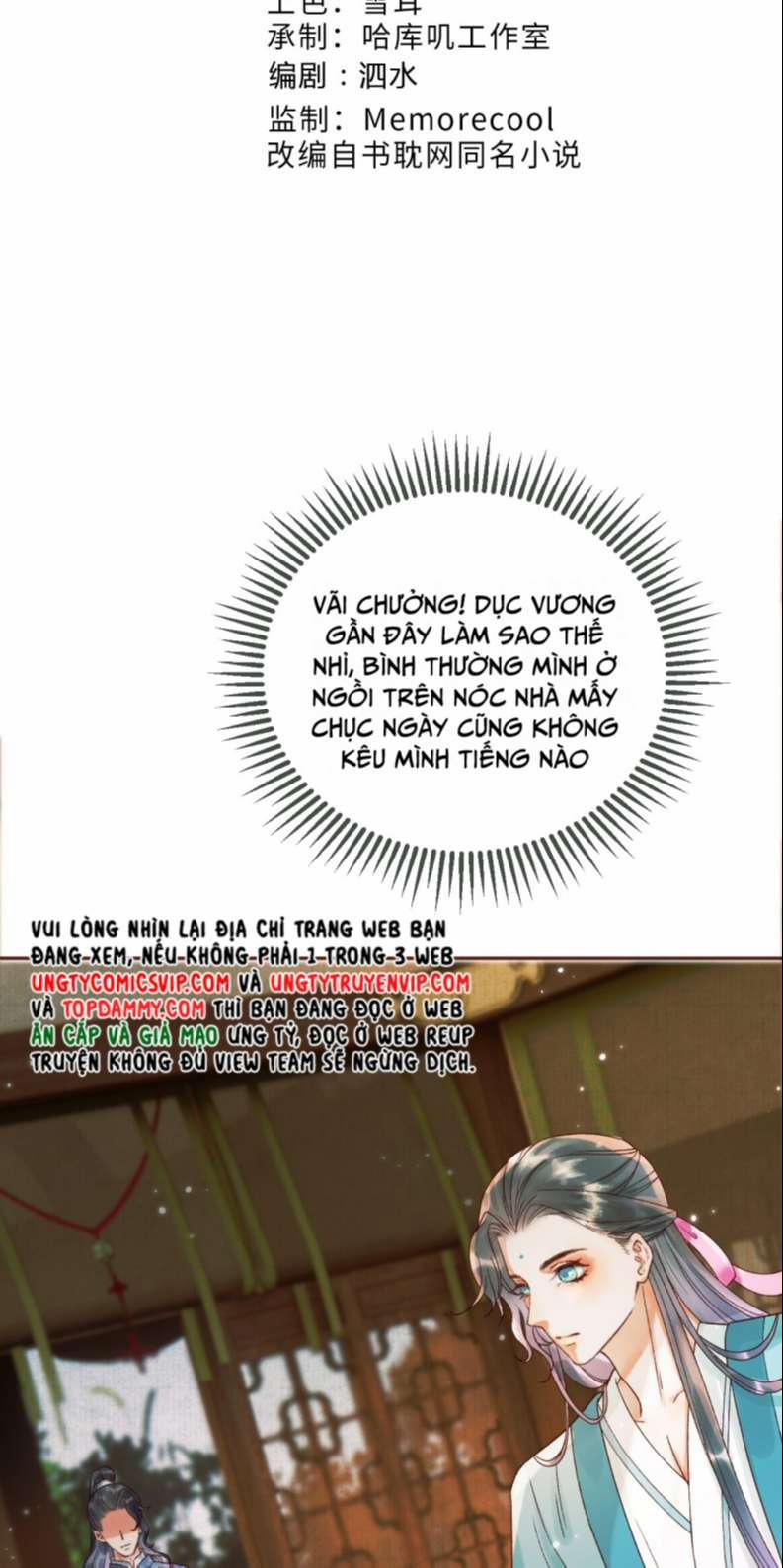 Ảnh Vệ 11 trang 1