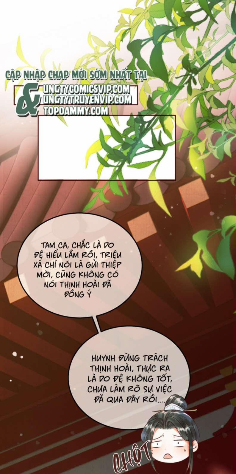 Ảnh Vệ 11 trang 4