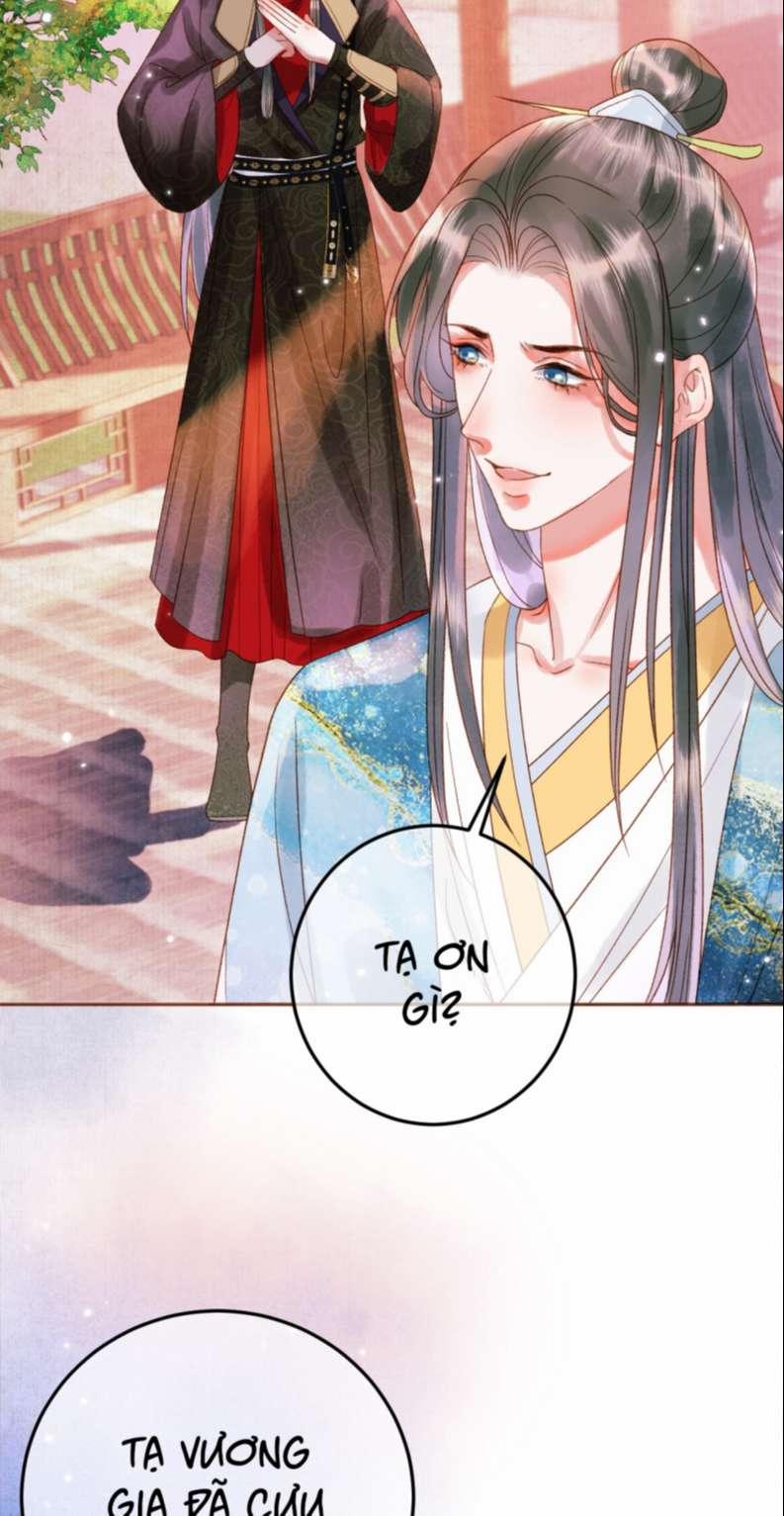 Ảnh Vệ 12 trang 13