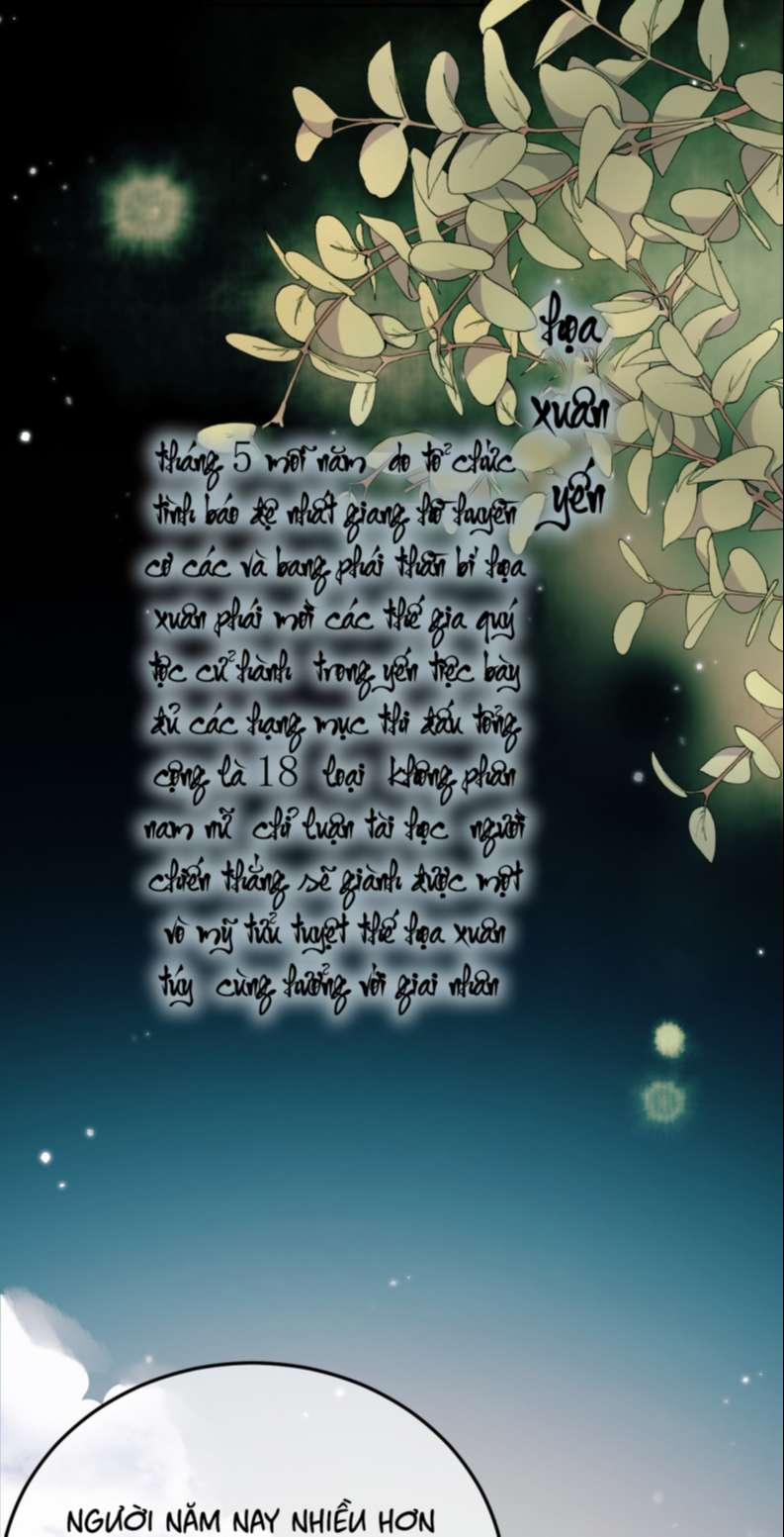 Ảnh Vệ 12 trang 21