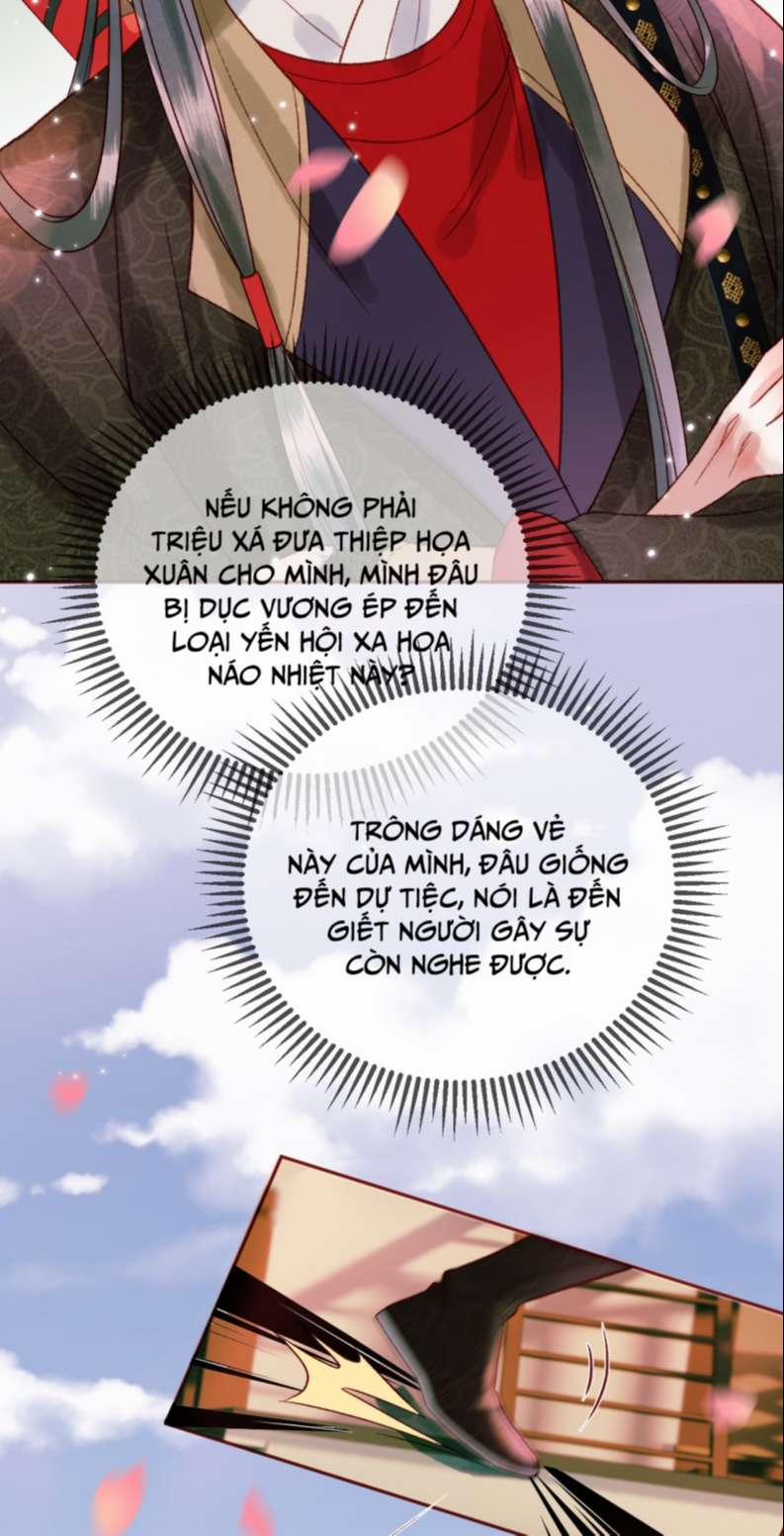 Ảnh Vệ 12 trang 26