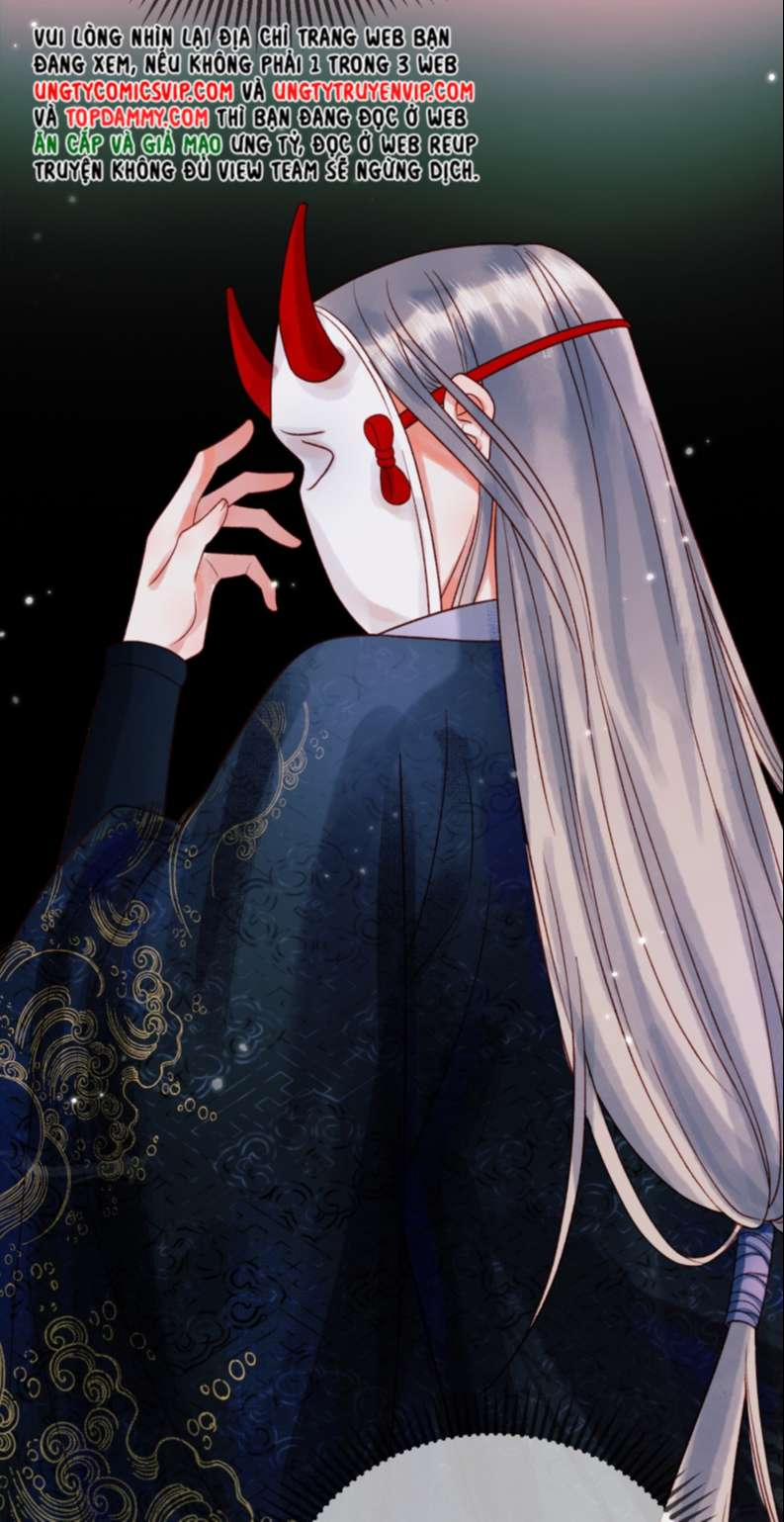 Ảnh Vệ 12 trang 38