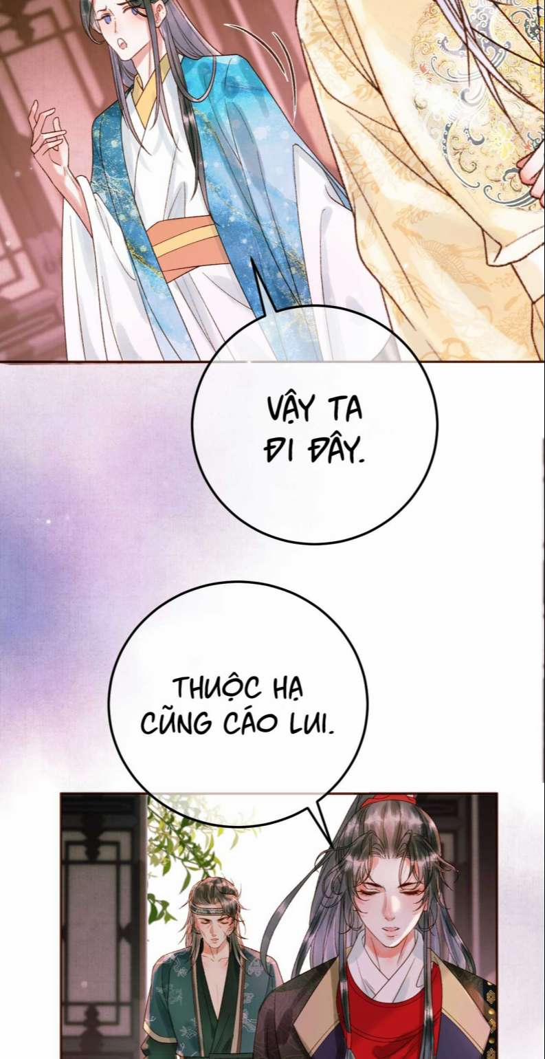 Ảnh Vệ 12 trang 8