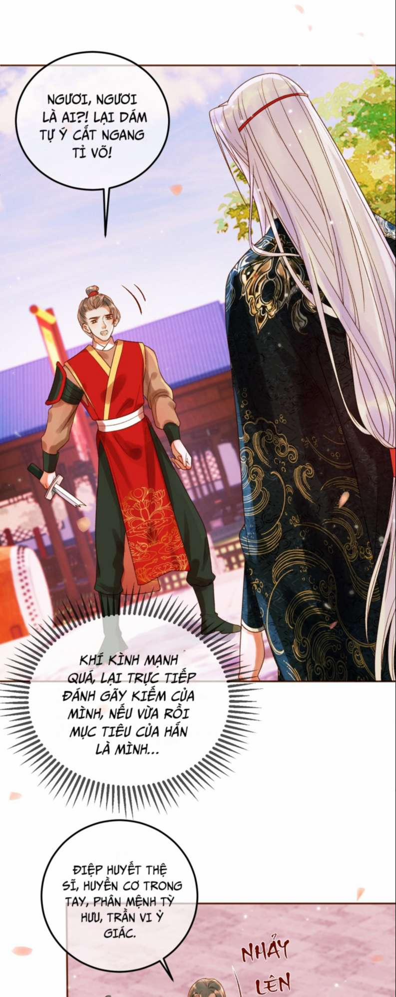 Ảnh Vệ 14 trang 1