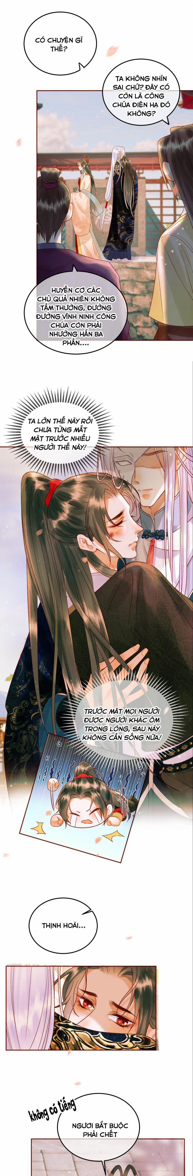 Ảnh Vệ 16 trang 7