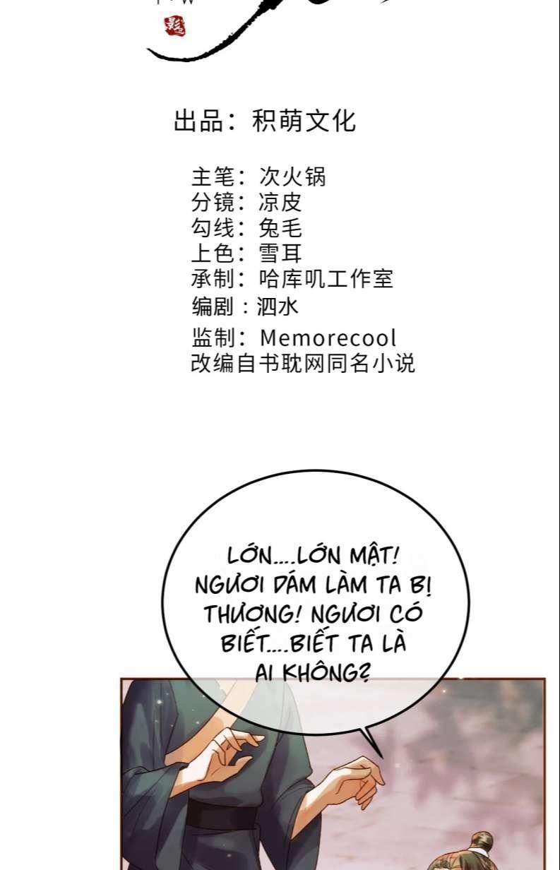 Ảnh Vệ 17 trang 1