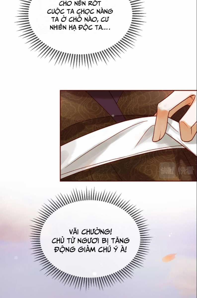 Ảnh Vệ 17 trang 29